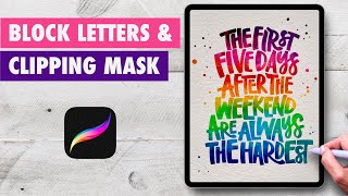 Colorful Block Lettering in Procreate - a super fun tutorial!