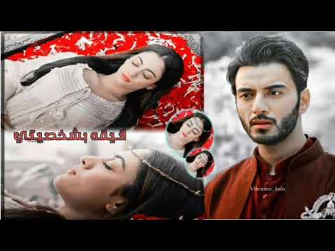 موت روشني وحزن امان حزين احداث قادمه من مسلسل ساحرتي