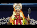 Yakshagana -- Shri Devi Mahatme - 1