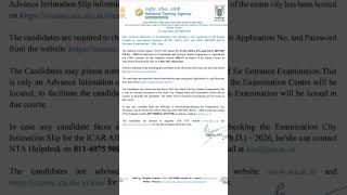 JRF, SRF CITY INTIMATION RELEASE #icar #jrf #ytshorts #agriculture