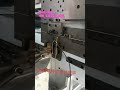 Analysis of Production Process for Blue Wire Bending Machine