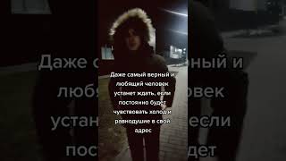 Грустные цитаты, Цитаты про любовь 💗