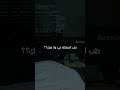 طب المشكلة فيا ولا فيكي It Programming Computer برمجة حاسوب معلوماتية طب المشكلة فيا ولا فيكي It Programming Computer برمجة حاسوب معلوماتية