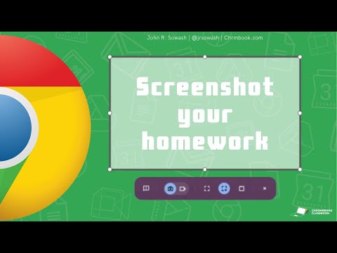 छात्र: Chromebook पर अपना होमवर्क स्क्रीनशॉट करने का आसान तरीका