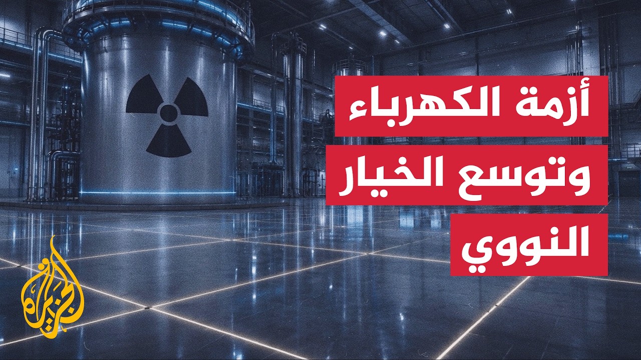 ����� �������� ��� ������ ������ ������ �������� ������ ���������
 - نشر قبل 15 دقيقة