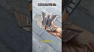 How To Make a Butterfly paper Plane 🤗✈️🦋, Easy jet plane, Paper Airplane Tutorial #shorts #paper