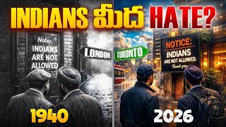 Why the World is Targeting Indians Right Now 🛑 | Info Geeks