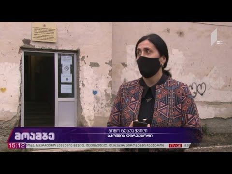 კორონავირუსი ველისციხეში