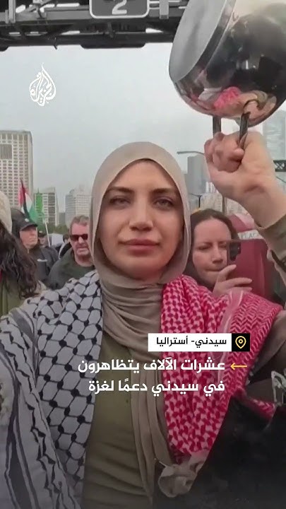        
 - نشر قبل 2 ساعة
