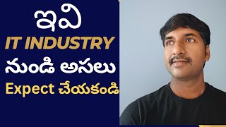 7 Things Don't Expect from the Software Industry ( Telugu ) | @LuckyTechzone