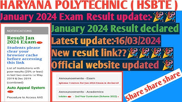 Hsbte January 2024 Exam Result update// Office site update// Haryana Polytechnic update