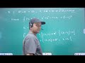 Inverse Image of Compact sets under Continuous Funtn | GATE 2025 Real Analysis Solution| Noble Forum