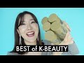 Best of Beauty🥇Skincare I emptied out & loved the most!