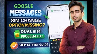 Dual SIM Option Missing In Message | Message Settings Sim 1 &amp; Sim 2 | How to change SIM Card for SMS