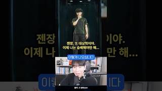 🧑‍💻 CES2026 방구석에서 몰아보기!