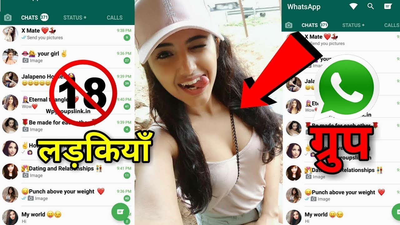 18+ Whatsapp group link 2020 whatsapp group link india how t