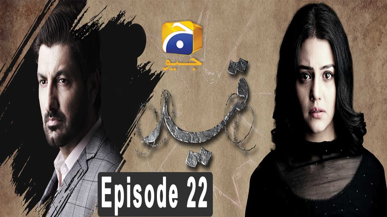 Qaid - Episode 22 HAR PAL GEO Apr 24