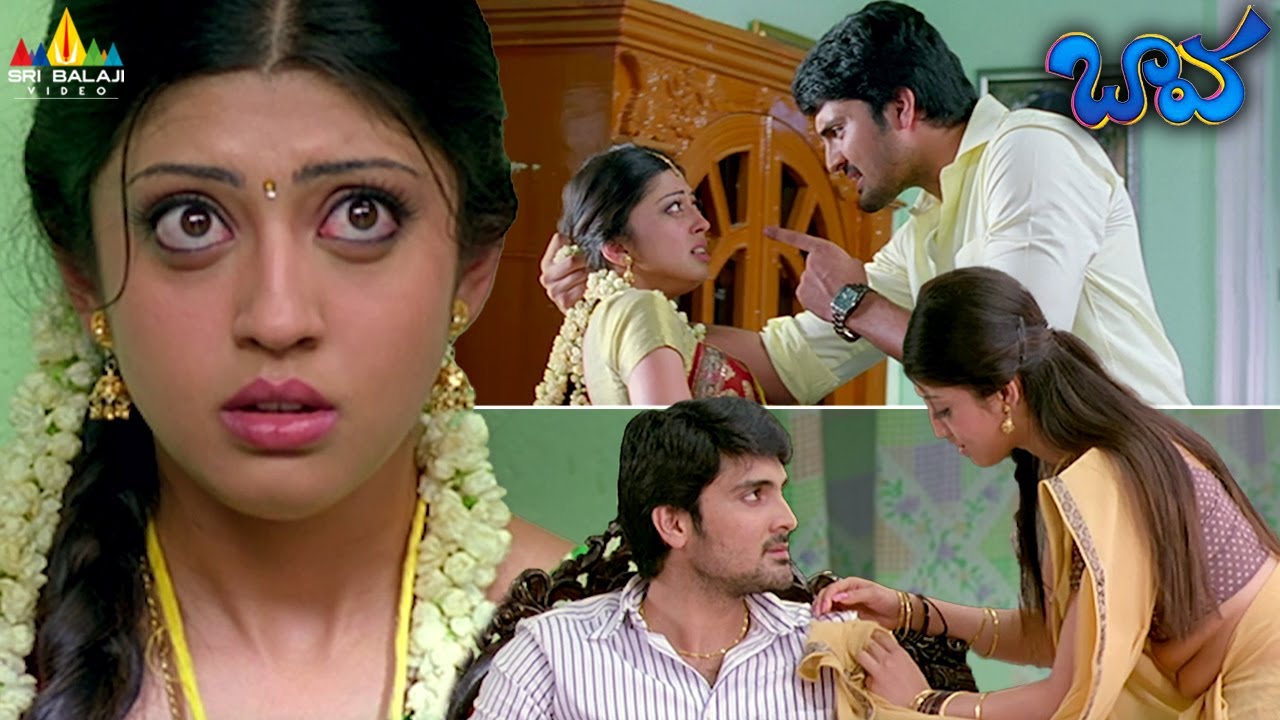 Samrat Misbehaves with Pranitha | Baava | Telugu Movie Scenes | Siddharth 