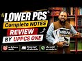 Lower PCS की तैयारी के लिए Best Notes Review 2026 | UPPCS ONE lower pcs notes hindi medium
