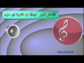 علي صالح اليافعي الشاعر عبدالله محمد الشيبة سلاحي صبري العمري وابوماجد