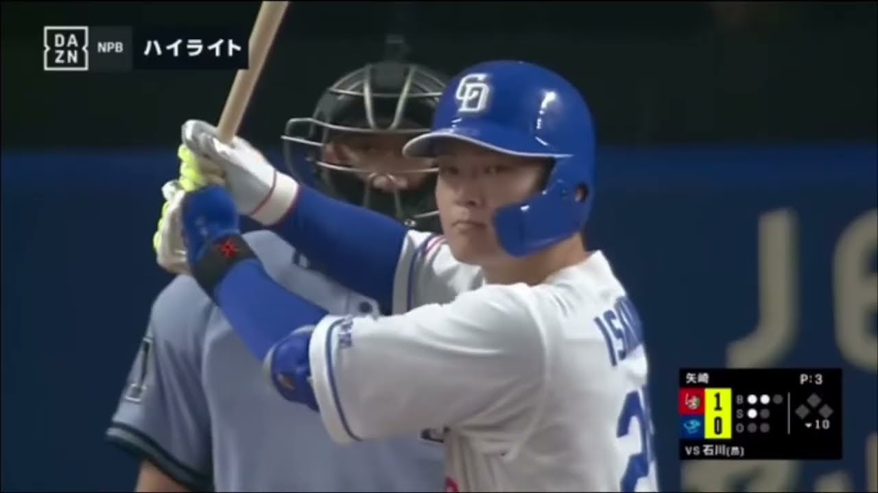 燃えよドラゴンズ！希望の果てに