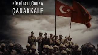 Çanakkale Türküsü (Rock Cover). Azad - Çanakkale Türküsü