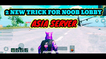 HOW TO GET NOOB LOBBY IN PUBG MOBILE ASIA SERVER || NEW TRICK FOR NOOB LOBBY || LOOT VAMPS GAMING.