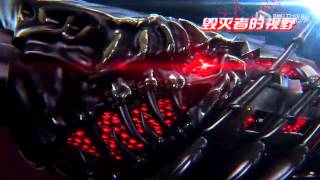 CrossFire China - Barrett Born Beast [Promo]!