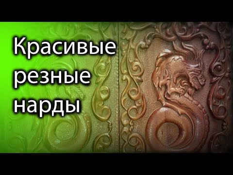 Зоновские Работы Фото