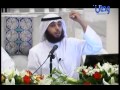 محاضرة كيف نجعل شهر رمضان هذا العام مختلفا الشيخ مشاري الخراز