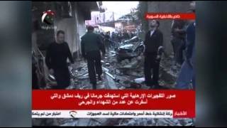 Raw: Twin Car Bombs Strike Damascus Suburb