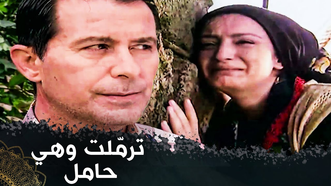 أبعد الله عنا مثل هذا الألم (الأرملة )