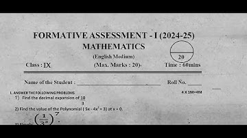 AP 9th Class (Fa1 - exams) Maths 💯💯 V.imp Paper (2024 - 2025) ||9th class fa1 Maths V.imp paper 2024