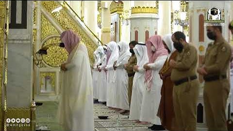ماتيسر من سورة الأنبياء - عبدالمحسن القاسم