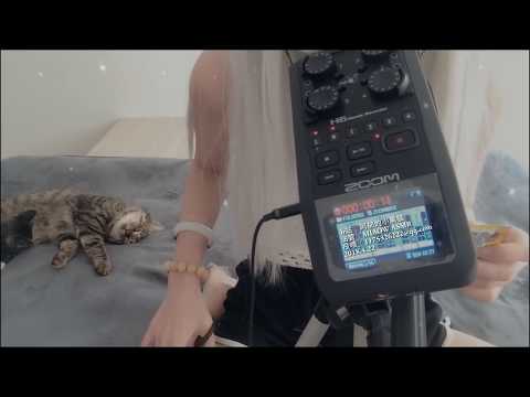 #158.ASMR  跳跳糖，嘴声MOUTH SOUNDS