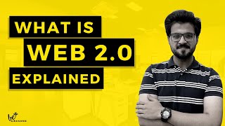 What is Web 2.0 in SEO? - Examples,Advantages and Disadvantages