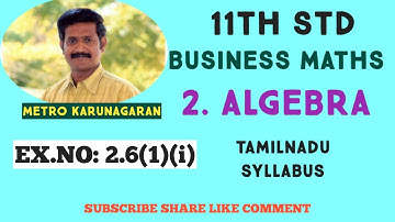11th Std BM Ex.2.6(1)(i) Expand the following by using Binomial Theorem (2a-3b)^4