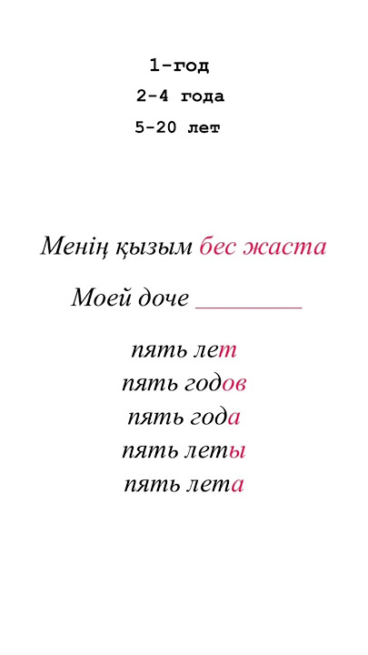 Сати Казановамен порнофотосуреттер