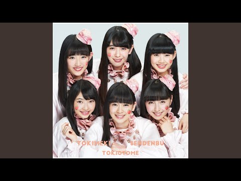 コメカミ中毒 コメカミ中毒 by NEE | TuneCore Japan