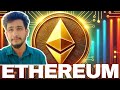 Ethereum Price Update | क्या नया ऑल-टाइम हाई आने वाला है?