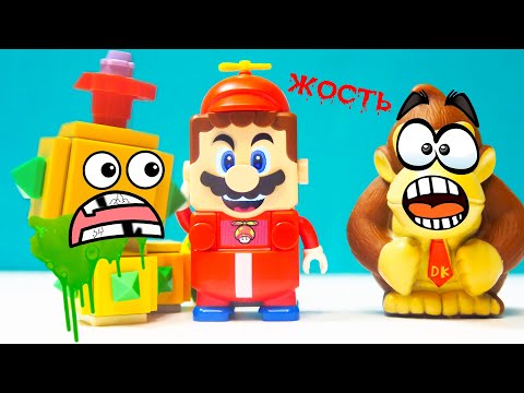 Video: Lego Super Mario Ni Vaš Tradicionalni Komplet Igrač