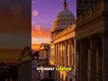 How Israel pushed USA in Iran war? #geopolitics #iranusa #middleeast #iranwar #breakingnews #facts