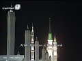الشيخ عبد البعيجان تراويح الحرم النبوى ٥سورة ال عمران مكتبة أحمد فاروق ٠٥٠٢٣٣٣١٢٠