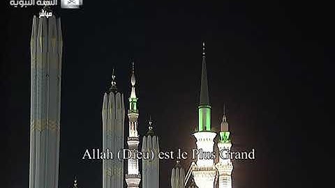 الشيخ عبد البعيجان تراويح الحرم النبوى ٥سورة ال عمران مكتبة أحمد فاروق ٠٥٠٢٣٣٣١٢٠