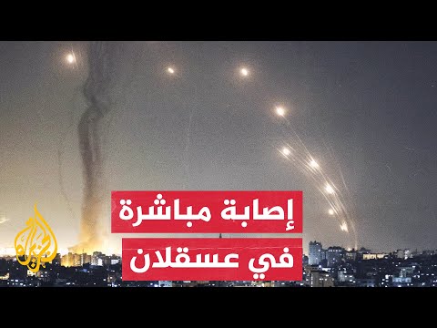 قصف صاروخي لفصائل المقاومة وإصابة مباشرة في عسقلان