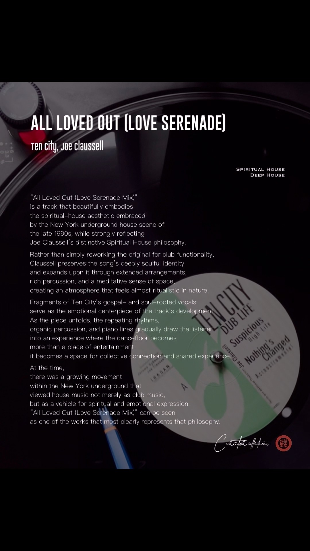 All Loved Out (Love Serenade) - Ten City, Joe Claussell