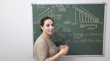 Punjab School Education Board, Class 5, Maths World/Ganit Di Duniya/ Chapter 1/ Part 8/EX1.3 Part 3.