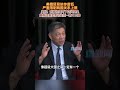 美俄贸易依存度低 严重限制两国关系上限 庚欣：短板也打开了空间想象 美俄改善关系可先签一两个大单
