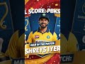 🏏 CSK vs PBKS IPL 2026 #m7 chennai Super Kings vs Punjab Kings Punjab Kings won #ipl2026 #cskvspbks