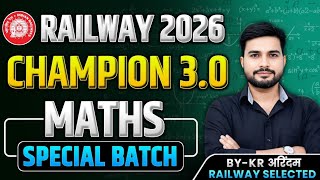 Railway 2026||Number System||Unit Digit||संख्या पद्धति||Rrb Ntpc/ Rrb Group D 2026